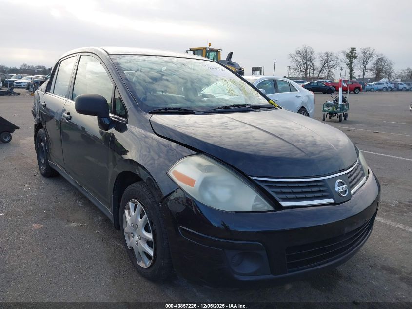 2008 Nissan Versa 1.8S VIN: 3N1BC11E38L433846 Lot: 43857226