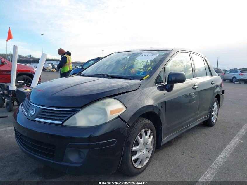 2008 Nissan Versa 1.8S VIN: 3N1BC11E38L433846 Lot: 43857226