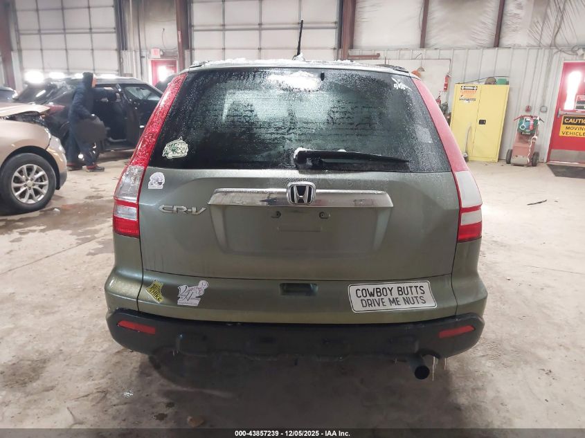 2008 Honda Cr-V Ex-L VIN: JHLRE48738C049496 Lot: 43857239