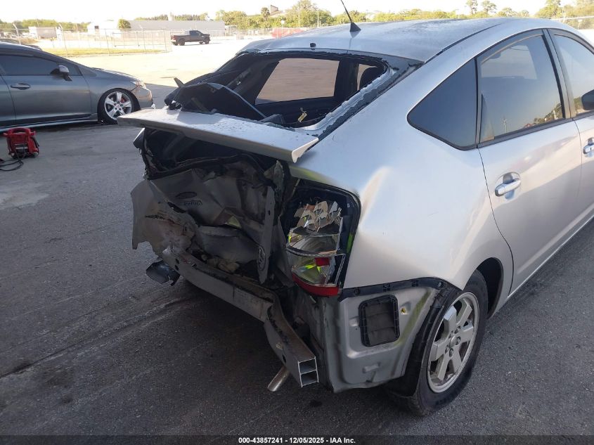 2009 Toyota Prius VIN: JTDKB20U493520442 Lot: 43857241