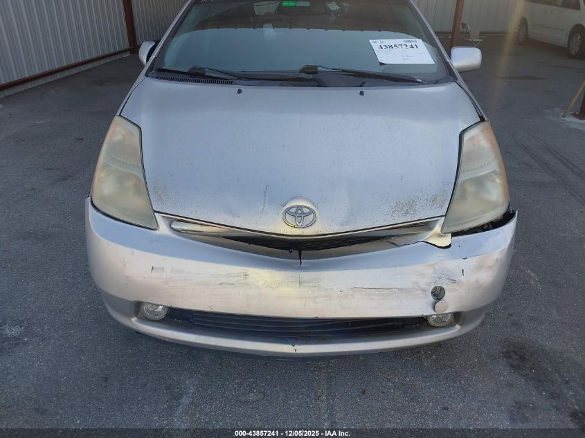 2009 Toyota Prius VIN: JTDKB20U493520442 Lot: 43857241