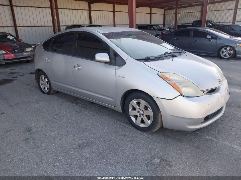 2009 Toyota Prius