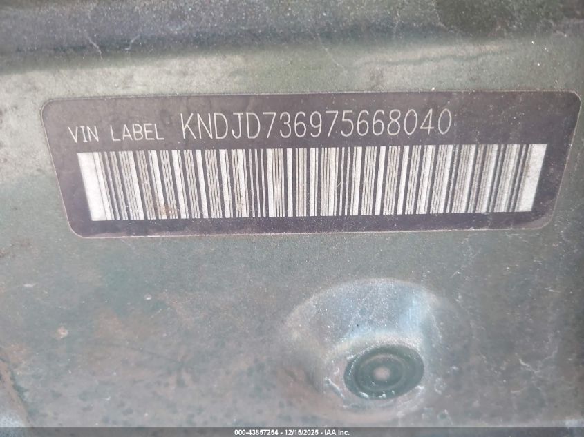 2007 Kia Sorento Lx VIN: KNDJD736975668040 Lot: 43857254