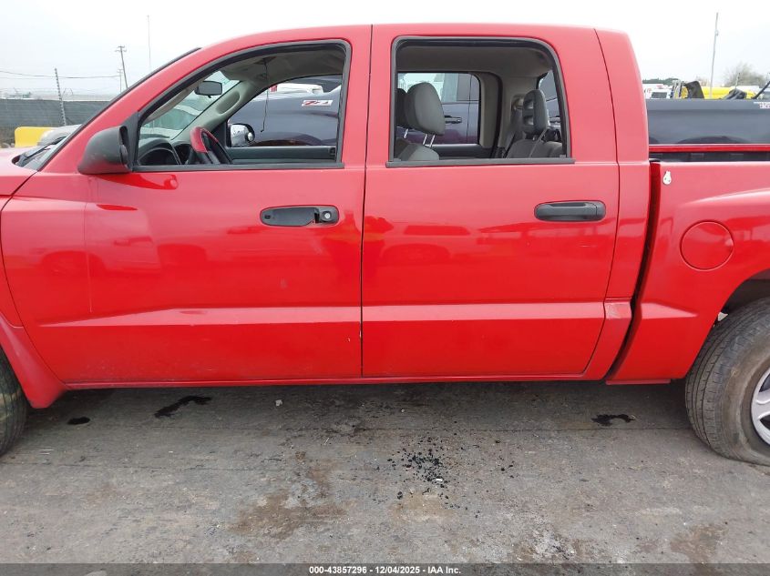 2006 Dodge Dakota St VIN: 1D7HE28K56S686951 Lot: 43857296