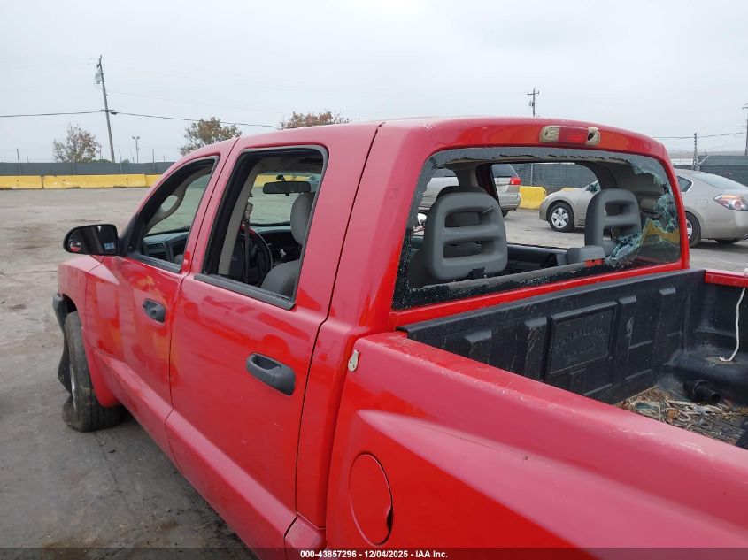 2006 Dodge Dakota St VIN: 1D7HE28K56S686951 Lot: 43857296