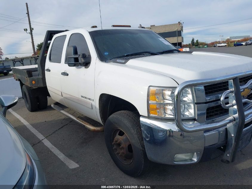2007 Chevrolet Silverado 3500 Lt1 VIN: 1GBJK33627F565068 Lot: 43857376