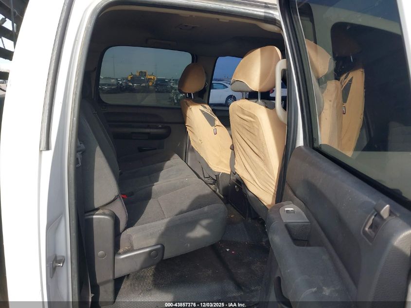 2007 Chevrolet Silverado 3500 Lt1 VIN: 1GBJK33627F565068 Lot: 43857376