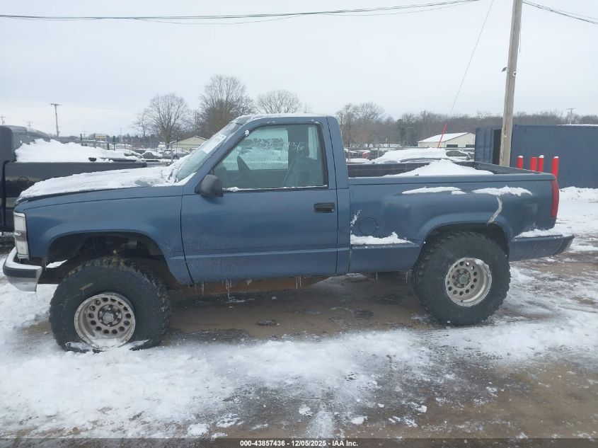 1992 Chevrolet Gmt-400 K1500 VIN: 1GCEK14K9NZ121758 Lot: 43857436