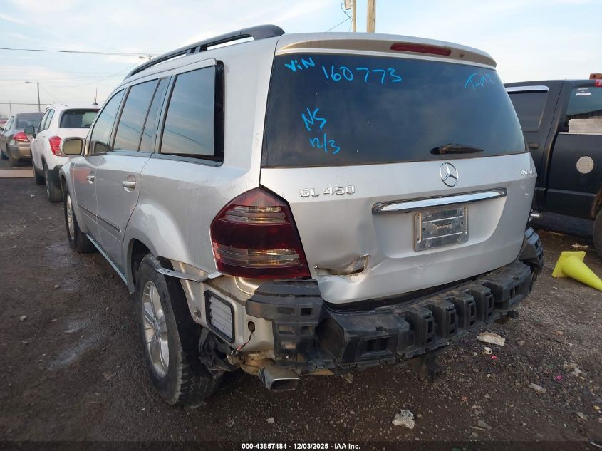 2007 Mercedes-Benz Gl 450 4Matic VIN: 4JGBF71E57A160773 Lot: 43857484