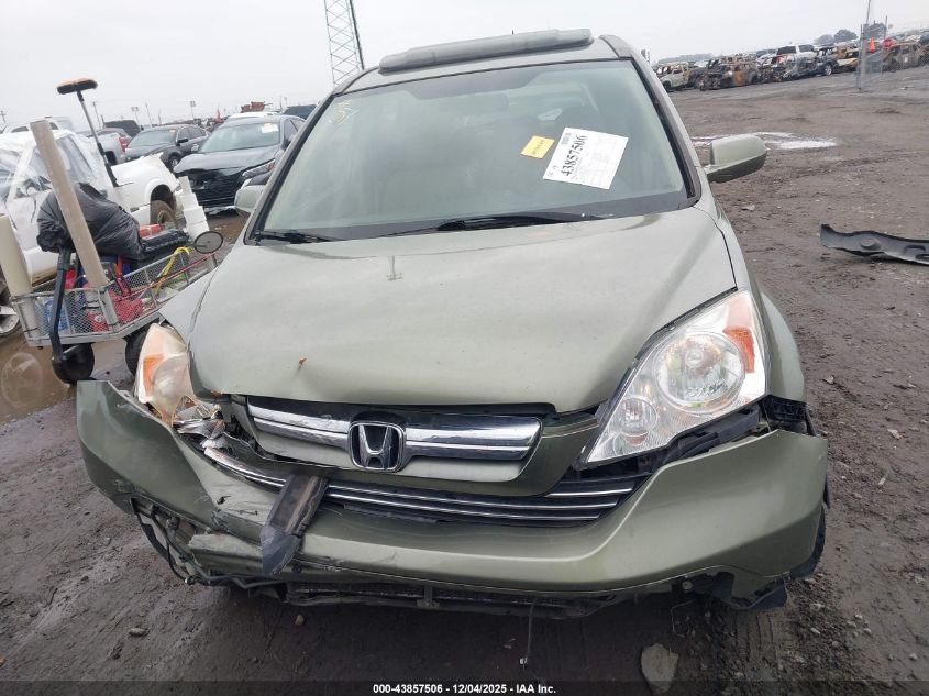 2007 Honda Cr-V Ex-L VIN: JHLRE38707C011197 Lot: 43857506