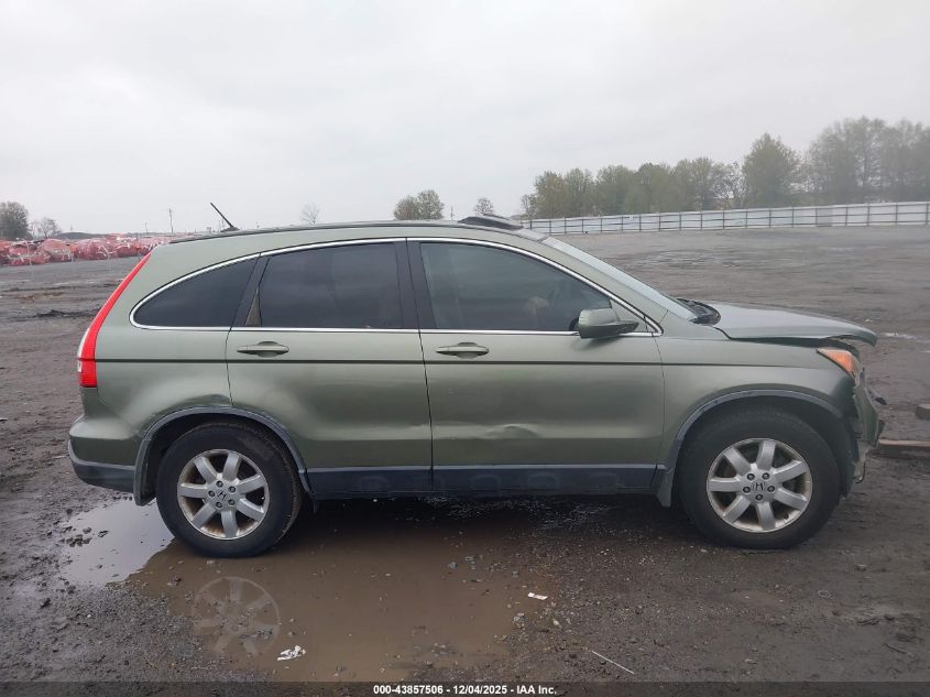 2007 Honda Cr-V Ex-L VIN: JHLRE38707C011197 Lot: 43857506