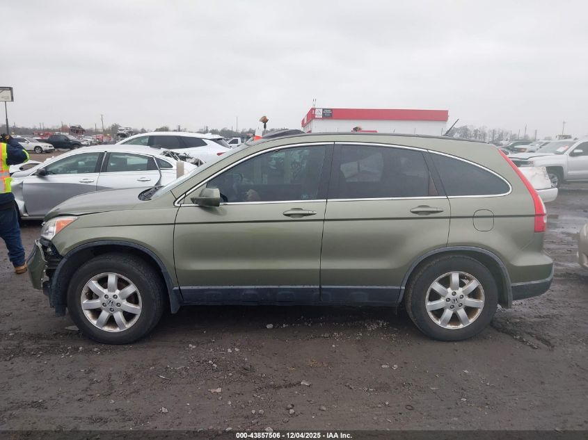 2007 Honda Cr-V Ex-L VIN: JHLRE38707C011197 Lot: 43857506
