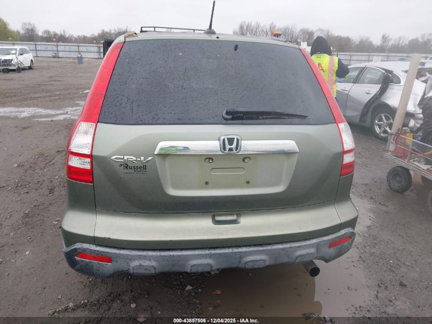 2007 Honda Cr-V Ex-L VIN: JHLRE38707C011197 Lot: 43857506