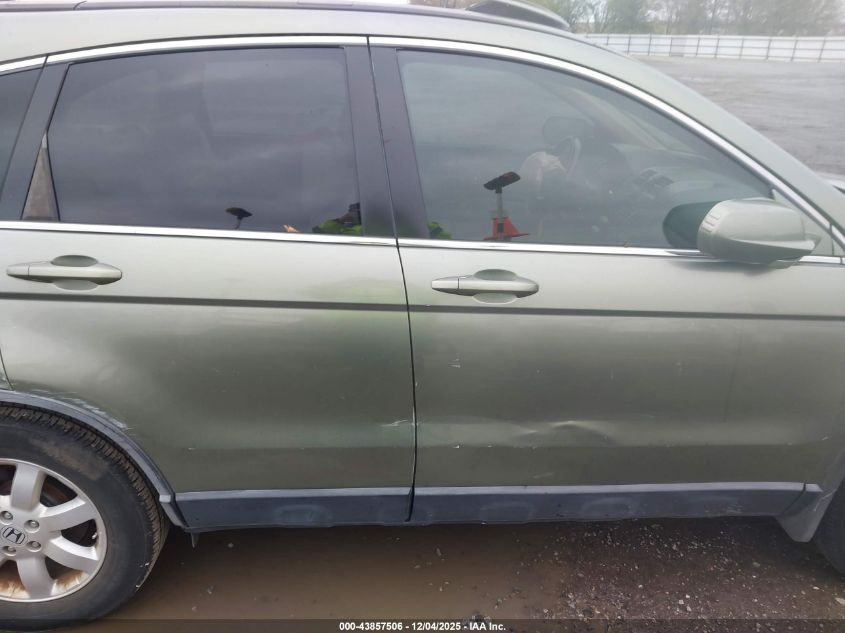 2007 Honda Cr-V Ex-L VIN: JHLRE38707C011197 Lot: 43857506