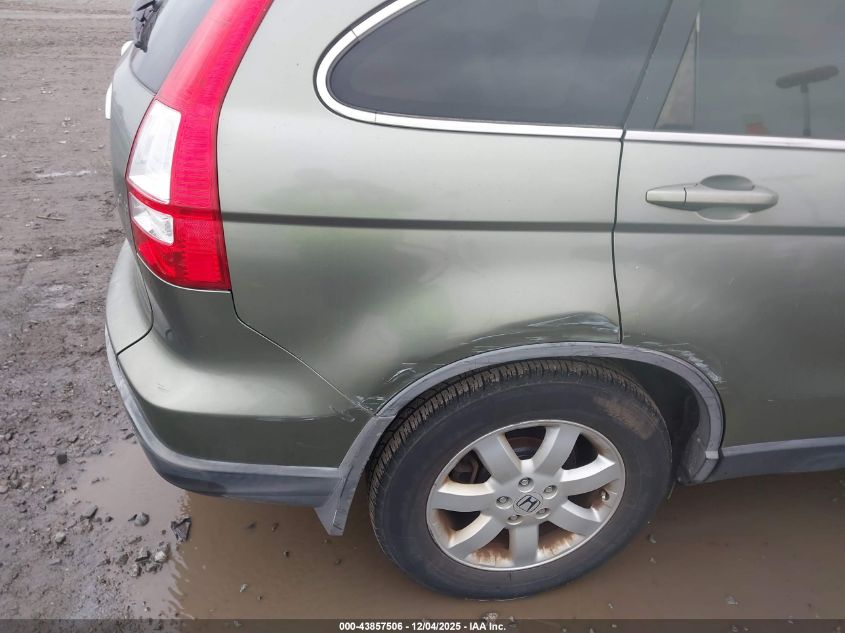 2007 Honda Cr-V Ex-L VIN: JHLRE38707C011197 Lot: 43857506