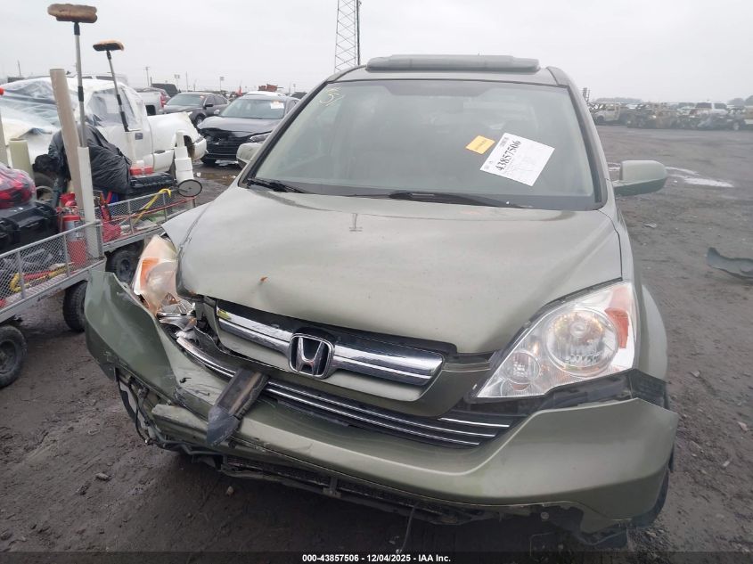 2007 Honda Cr-V Ex-L VIN: JHLRE38707C011197 Lot: 43857506