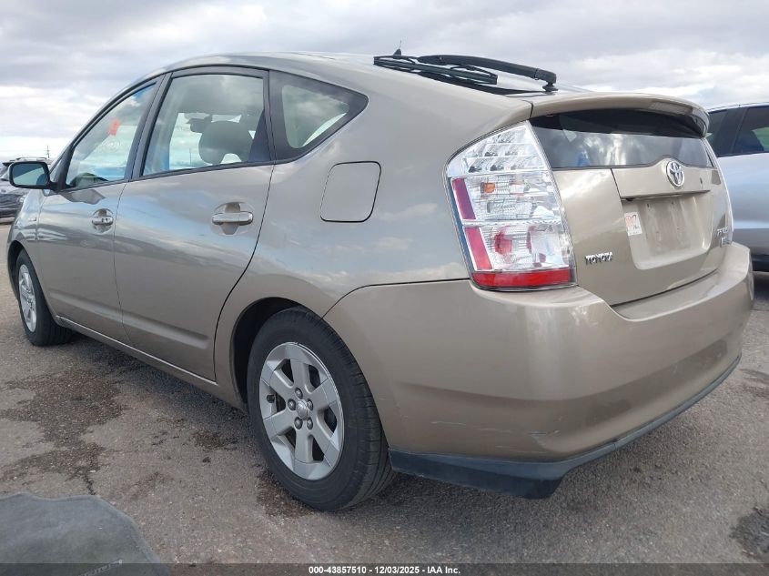 2006 Toyota Prius VIN: JTDKB20U663169321 Lot: 43857510
