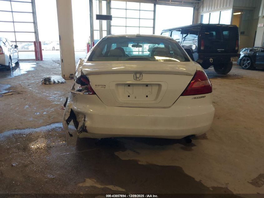 2005 Honda Accord 2.4 Ex VIN: 1HGCM72685A016025 Lot: 43857694