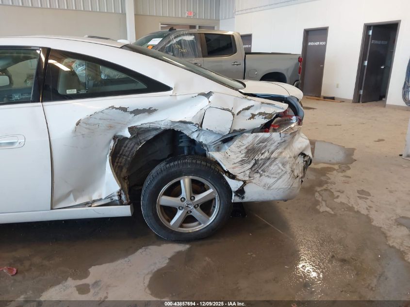 2005 Honda Accord 2.4 Ex VIN: 1HGCM72685A016025 Lot: 43857694