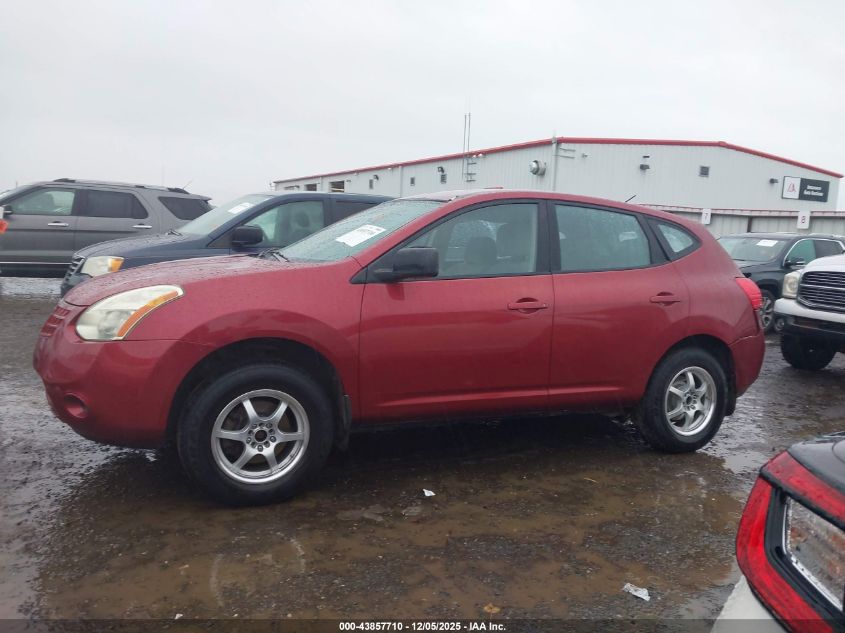 2009 Nissan Rogue S VIN: JN8AS58V29W164456 Lot: 43857710