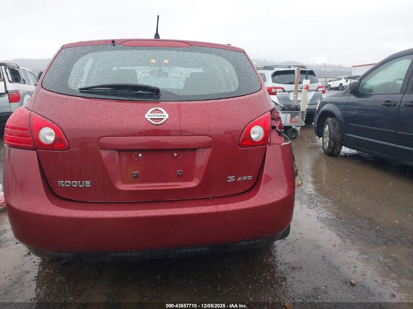 2009 Nissan Rogue S VIN: JN8AS58V29W164456 Lot: 43857710