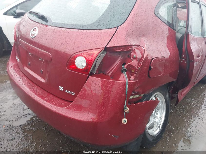 2009 Nissan Rogue S VIN: JN8AS58V29W164456 Lot: 43857710