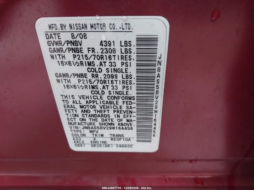 2009 Nissan Rogue S VIN: JN8AS58V29W164456 Lot: 43857710