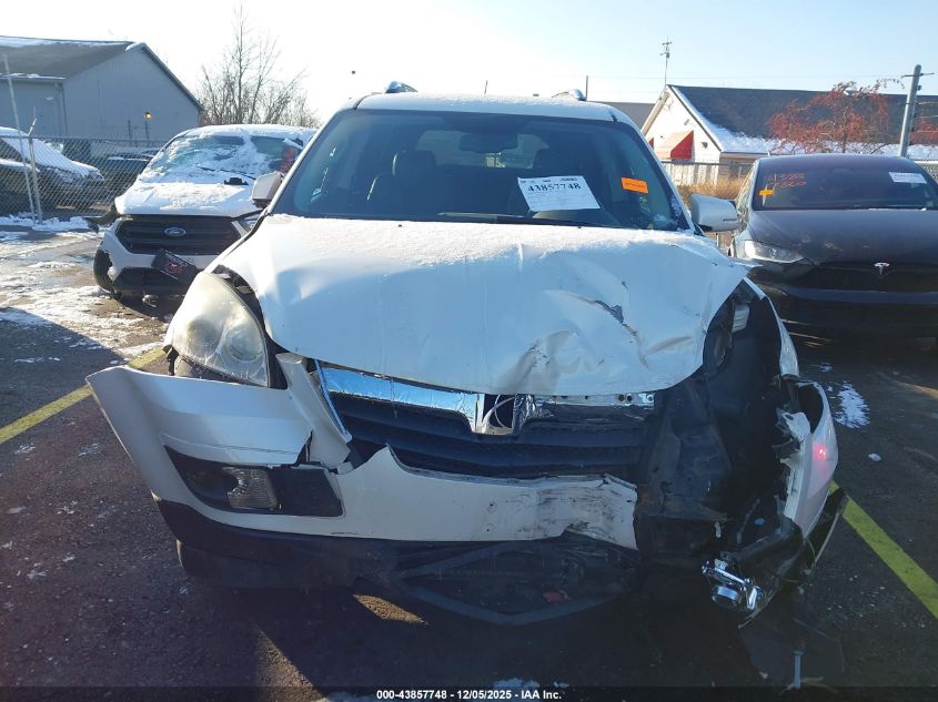 2007 Saturn Outlook Xr VIN: 5GZEV33777J125940 Lot: 43857748