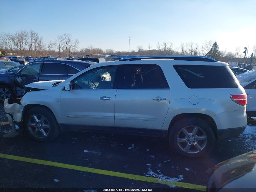 2007 Saturn Outlook Xr VIN: 5GZEV33777J125940 Lot: 43857748