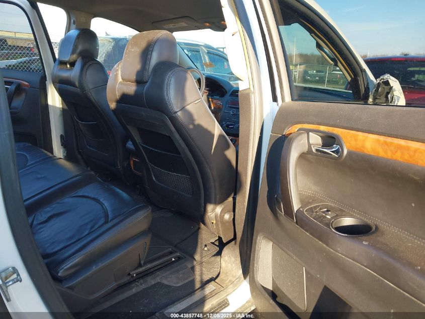 2007 Saturn Outlook Xr VIN: 5GZEV33777J125940 Lot: 43857748