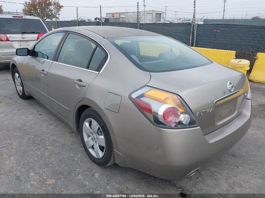 2008 Nissan Altima 2.5 S VIN: 1N4AL21E08C112945 Lot: 43857768