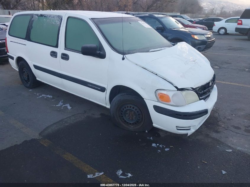 2004 Chevrolet Venture Plus