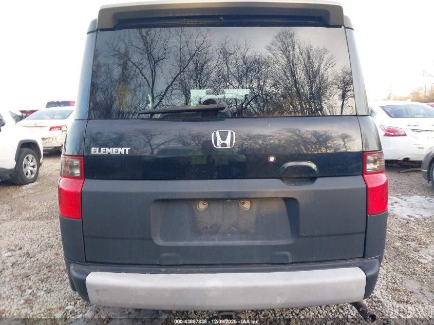 2005 Honda Element Ex VIN: 5J6YH28675L002098 Lot: 43857838