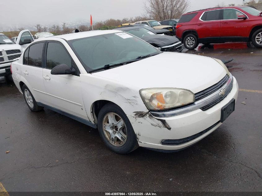 2005 Chevrolet Malibu