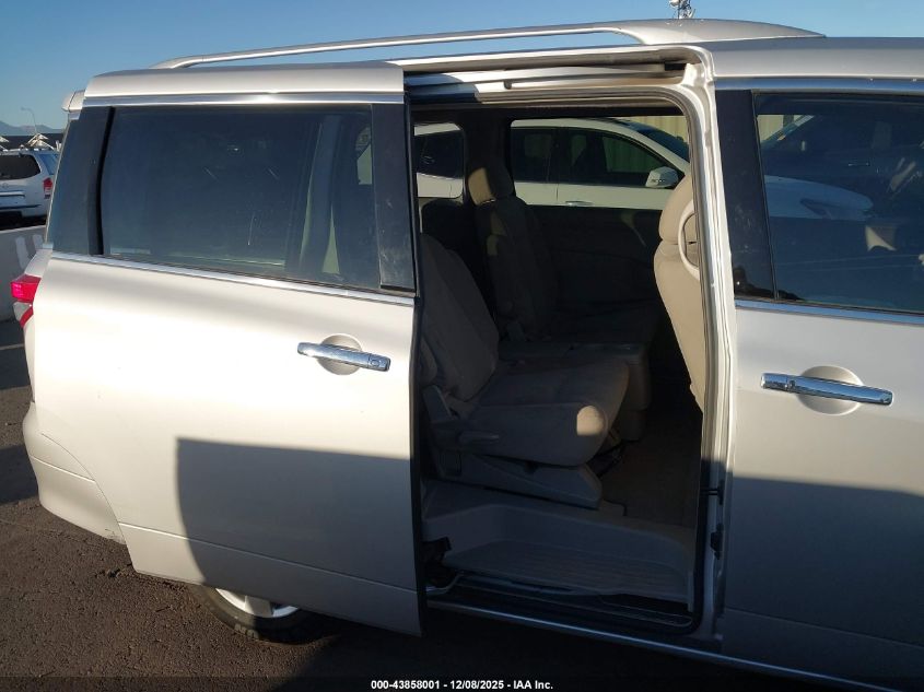 2016 Nissan Quest Platinum/S/Sl/Sv VIN: JN8AE2KP3G9155647 Lot: 43858001