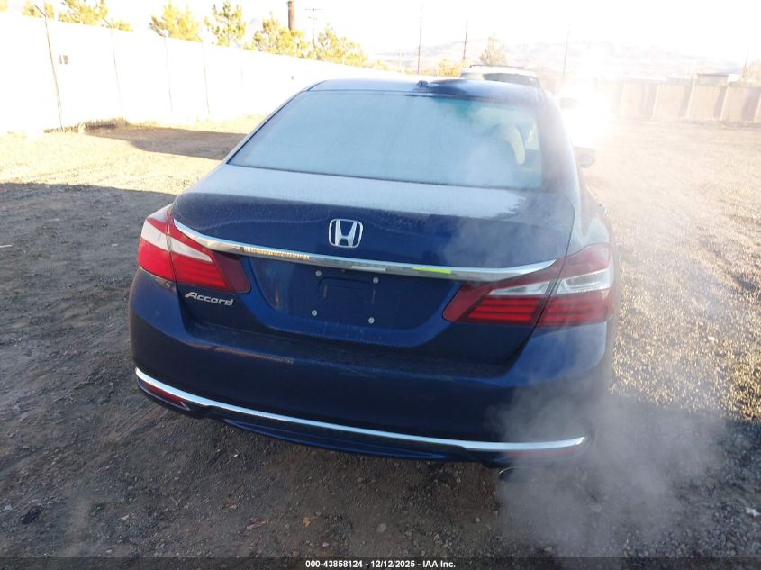 2017 Honda Accord Ex VIN: 1HGCR2F09HA075602 Lot: 43858124