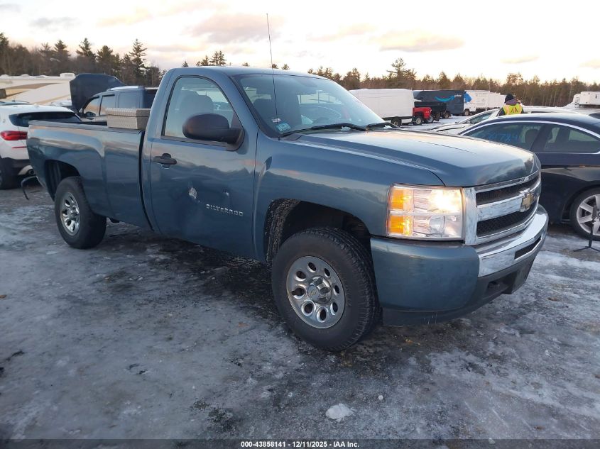 CHEVROLET SILVERADO 1500 WORK TRUCK