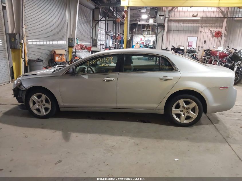 2011 Chevrolet Malibu Ls VIN: 1G1ZB5E15BF276151 Lot: 43858159