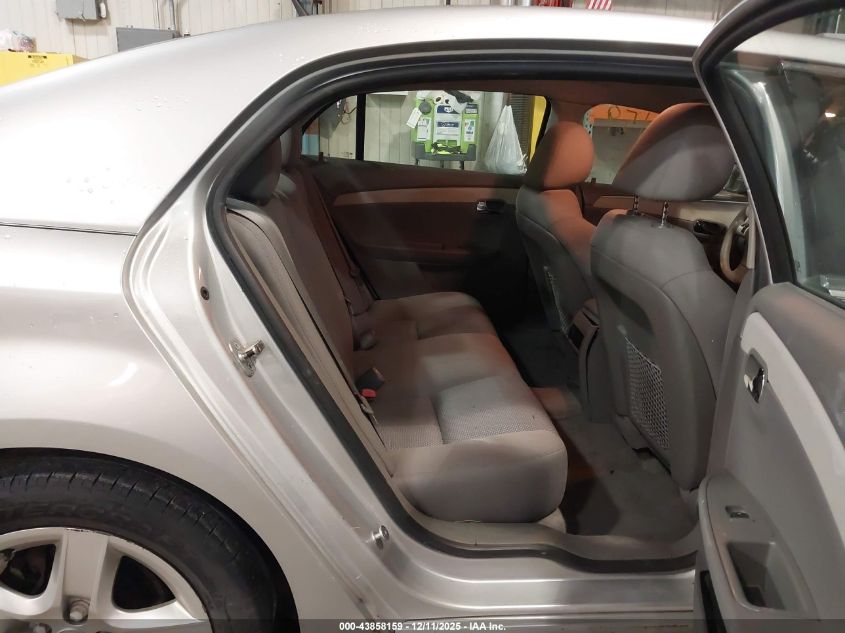 2011 Chevrolet Malibu Ls VIN: 1G1ZB5E15BF276151 Lot: 43858159