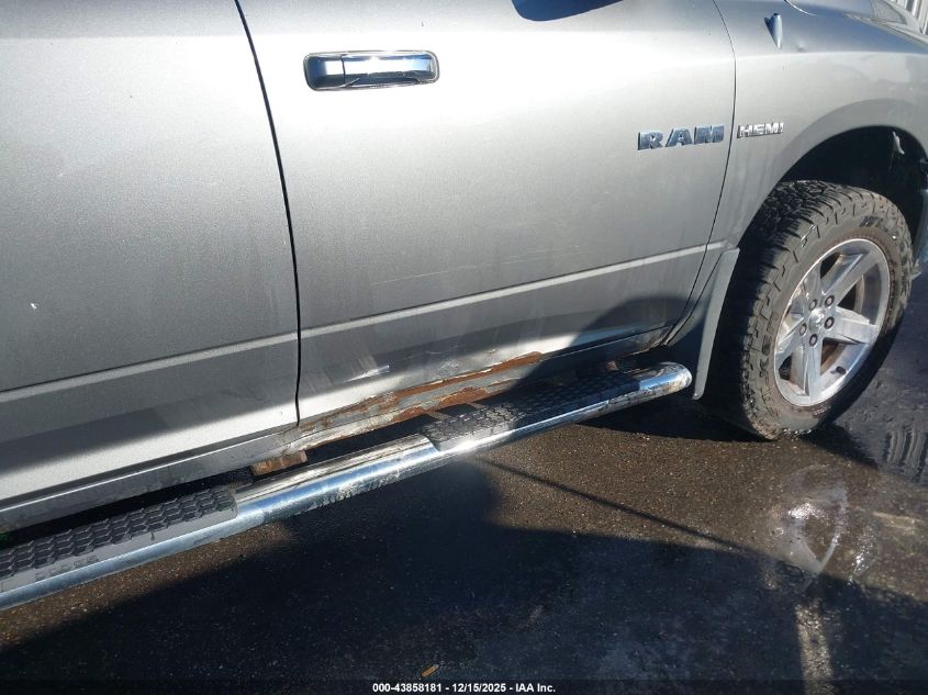 2010 Dodge Ram 1500 Slt/Sport/Trx VIN: 1D7RV1CT0AS120123 Lot: 43858181