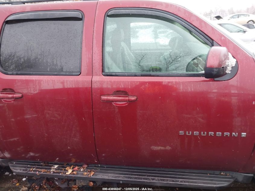 2008 Chevrolet Suburban 1500 Lt VIN: 1GNFK16398R246619 Lot: 43858247