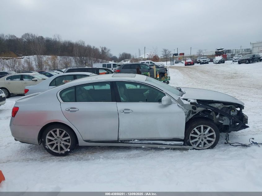 2006 Lexus Gs 300 VIN: JTHCH96S660009926 Lot: 43858251