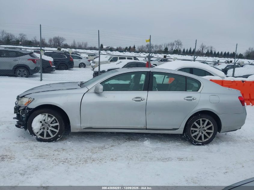 2006 Lexus Gs 300 VIN: JTHCH96S660009926 Lot: 43858251