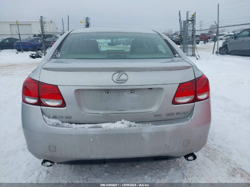 2006 Lexus Gs 300 VIN: JTHCH96S660009926 Lot: 43858251