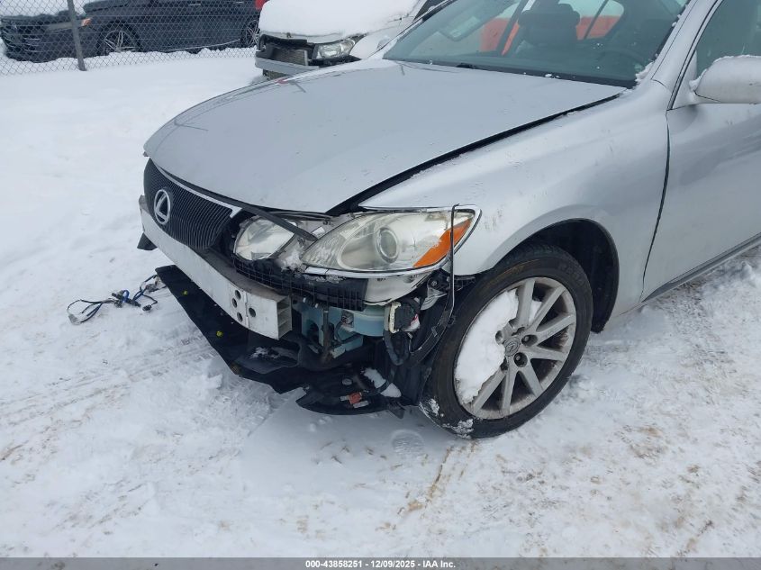 2006 Lexus Gs 300 VIN: JTHCH96S660009926 Lot: 43858251