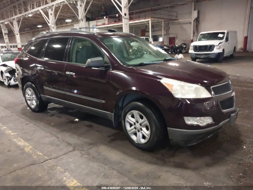 2009 Chevrolet Traverse Ls