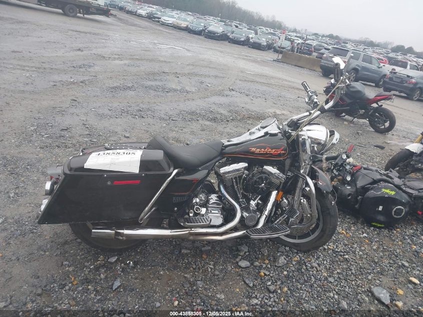 1995 Harley-Davidson Flhr VIN: 1HD1FDL13SY508626 Lot: 43858305