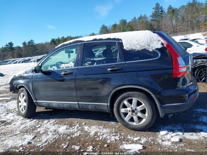 2007 Honda Cr-V Ex VIN: JHLRE48547C116572 Lot: 43858411