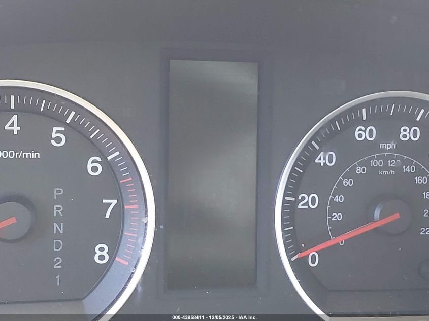 2007 Honda Cr-V Ex VIN: JHLRE48547C116572 Lot: 43858411