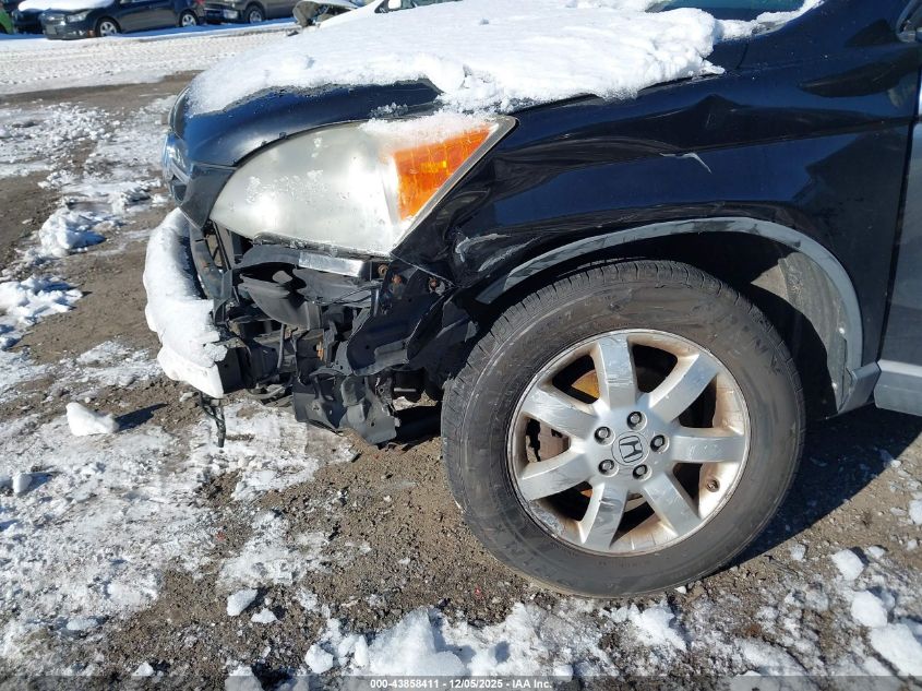 2007 Honda Cr-V Ex VIN: JHLRE48547C116572 Lot: 43858411